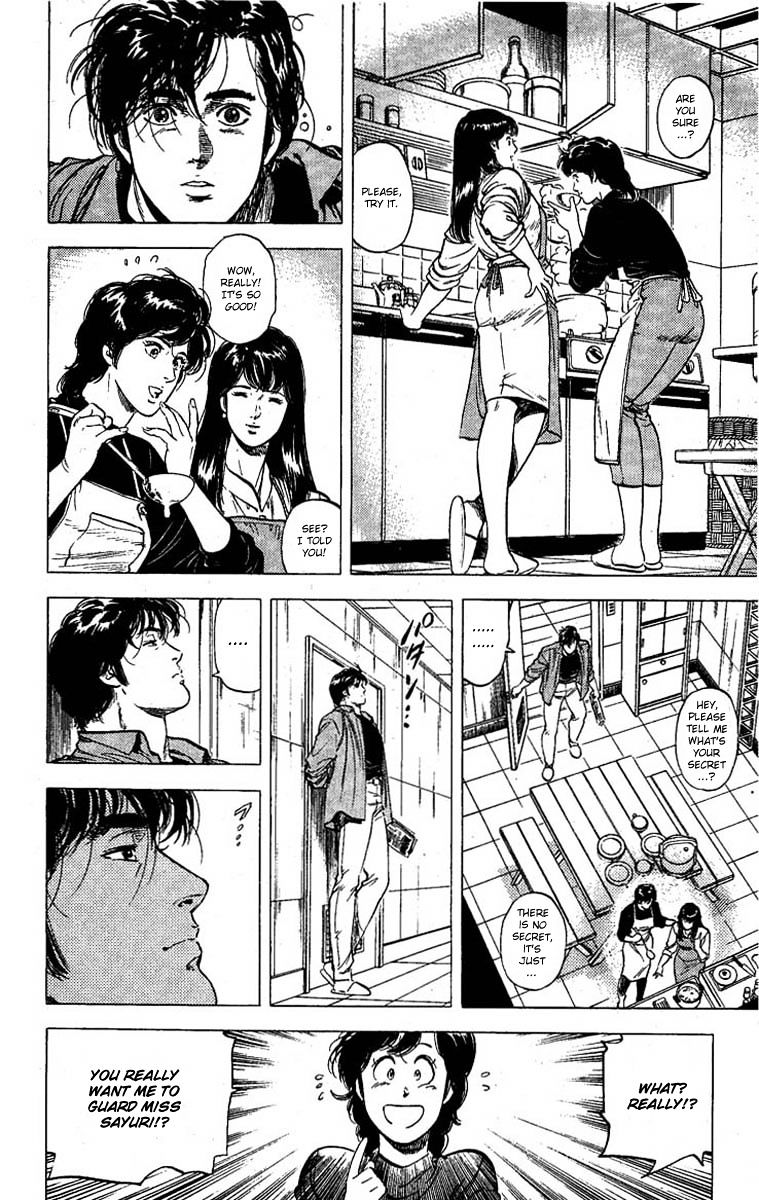 City Hunter Chapter 98 #14