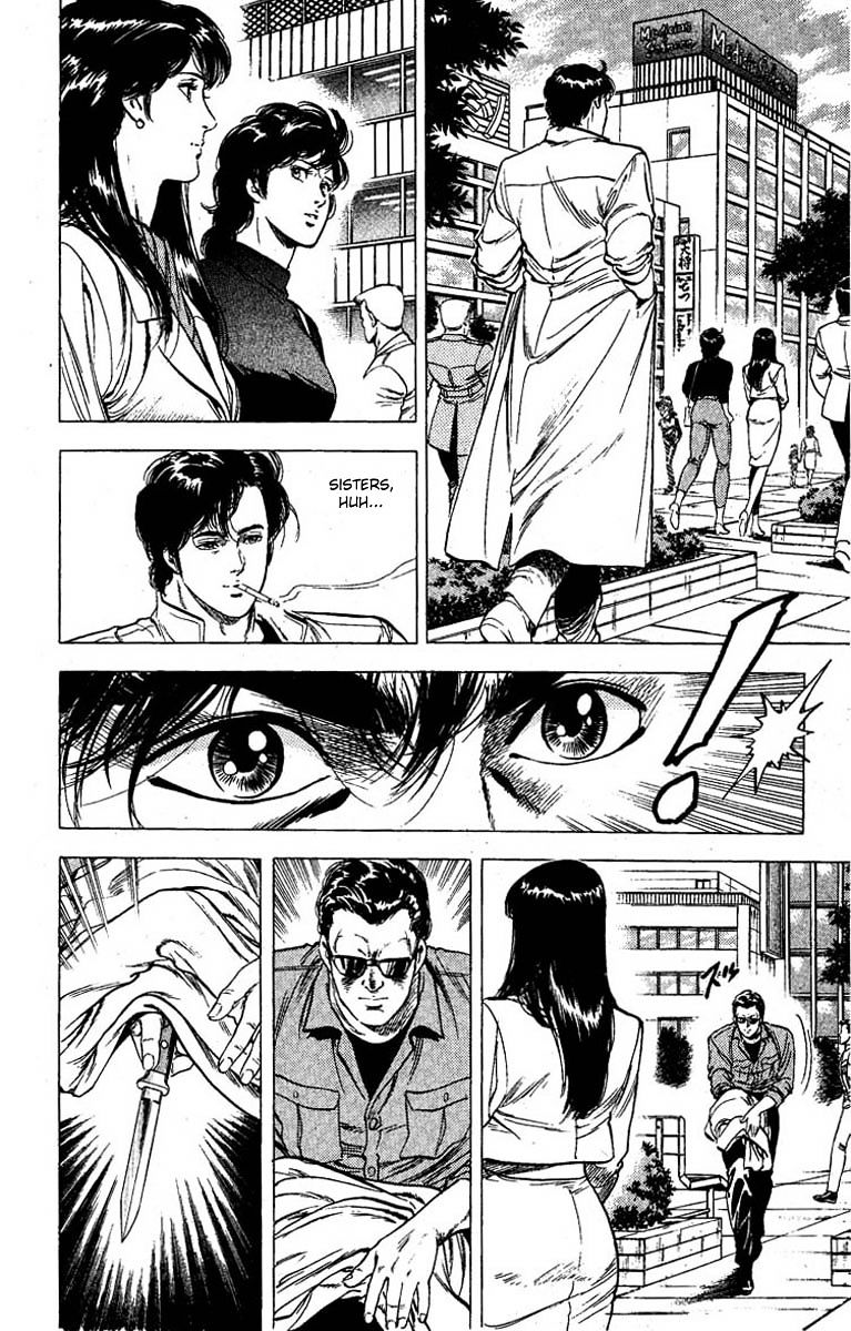 City Hunter Chapter 98 #16