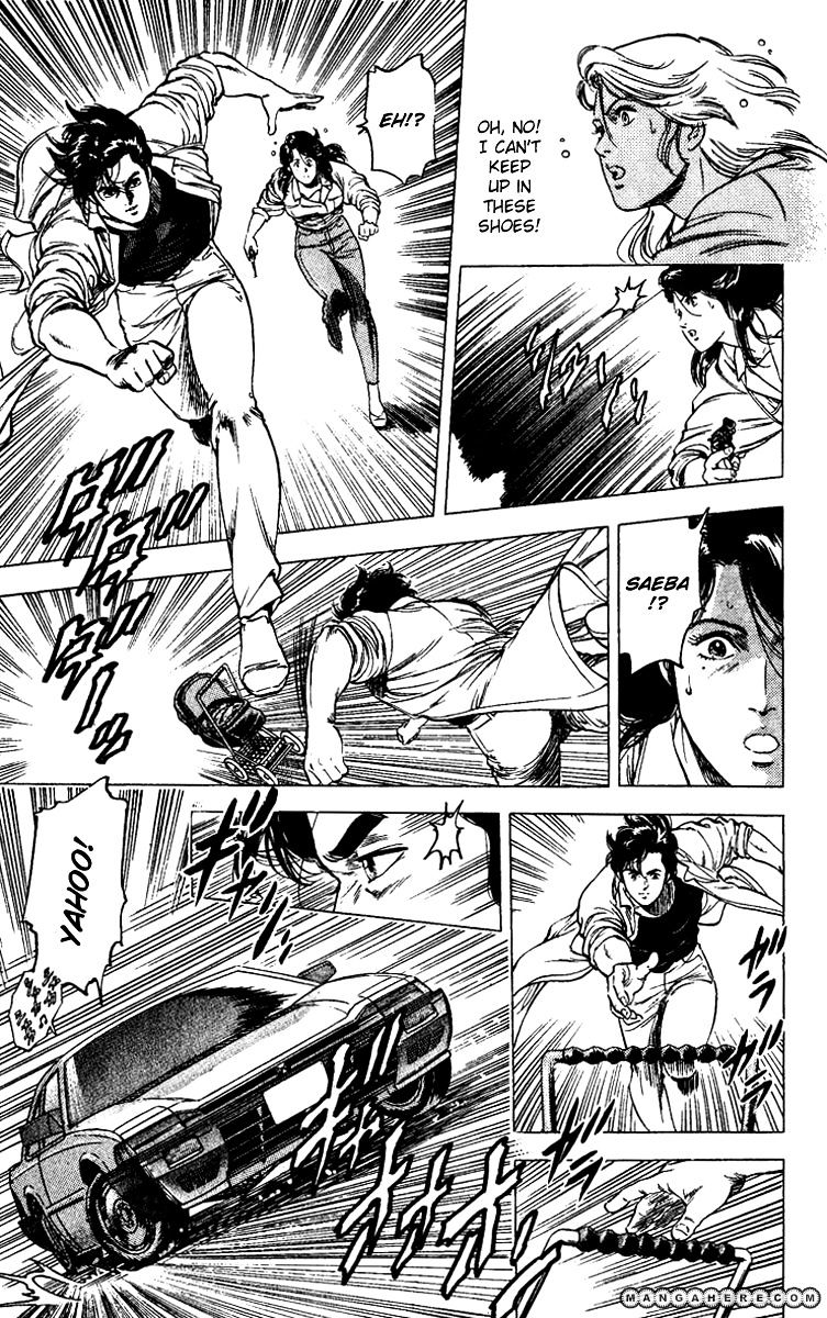 City Hunter Chapter 88 #13