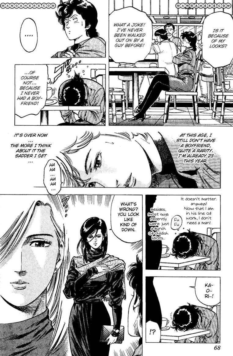 City Hunter Chapter 77 #4