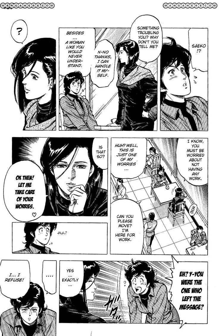 City Hunter Chapter 77 #5