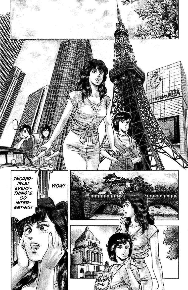 City Hunter Chapter 64 #4