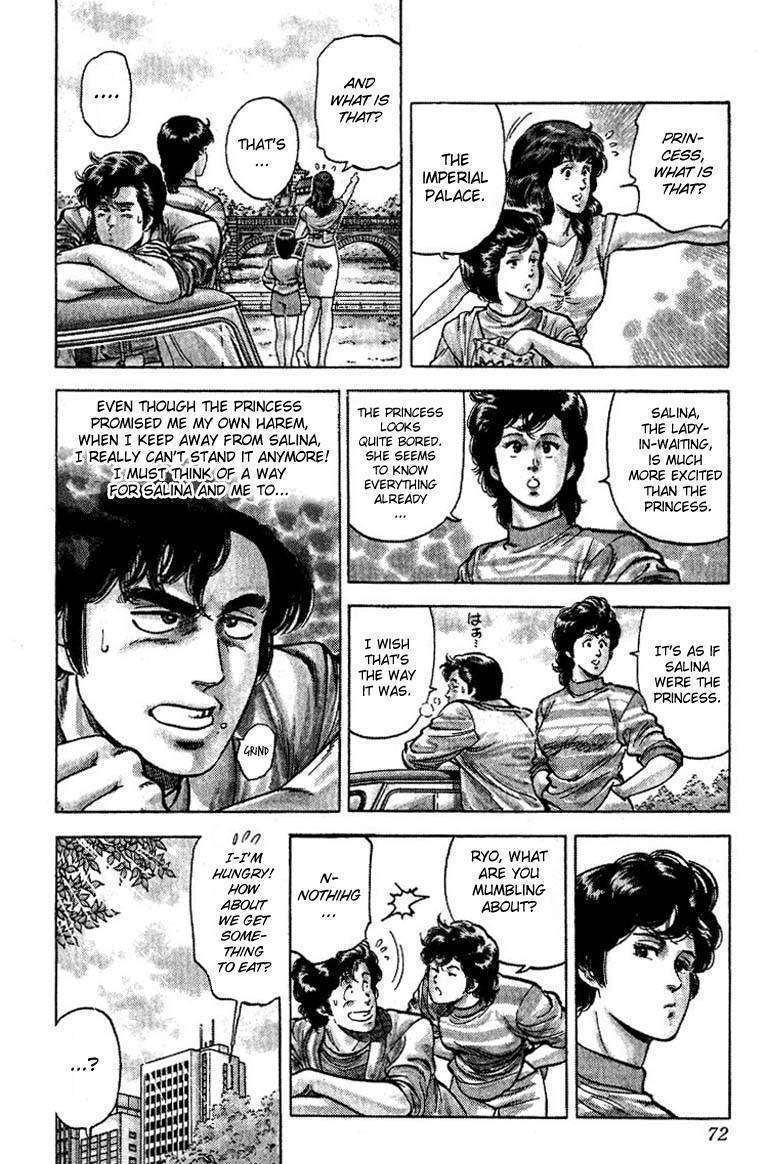 City Hunter Chapter 64 #5