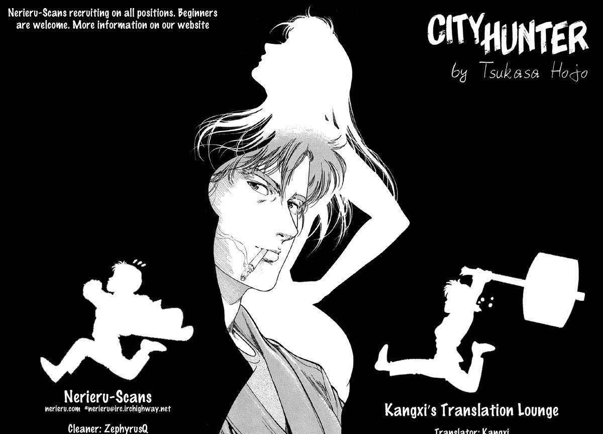 City Hunter Chapter 64 #19