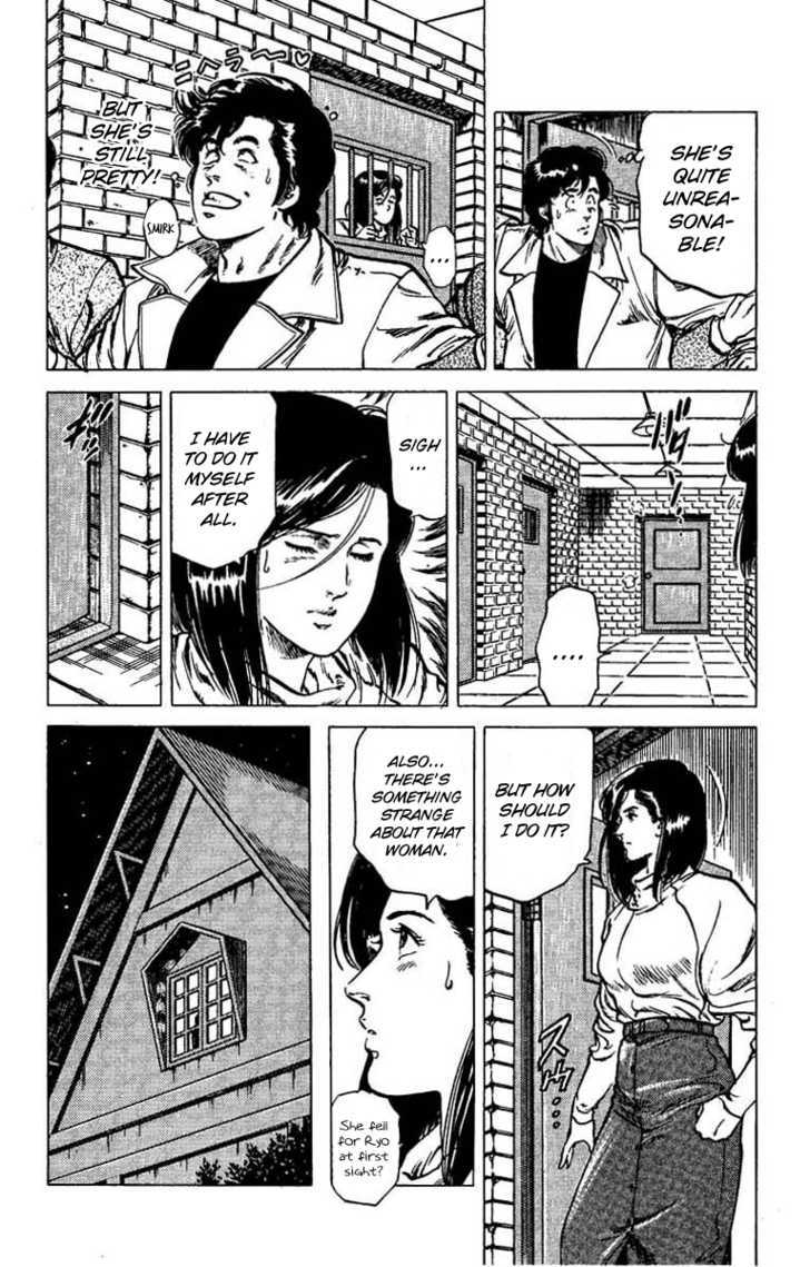 City Hunter Chapter 43 #13