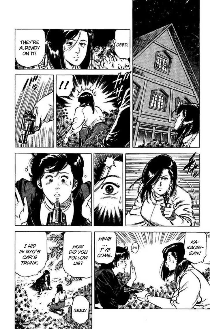 City Hunter Chapter 43 #16