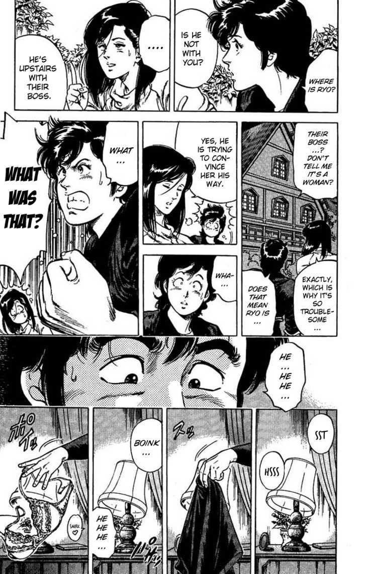 City Hunter Chapter 43 #17