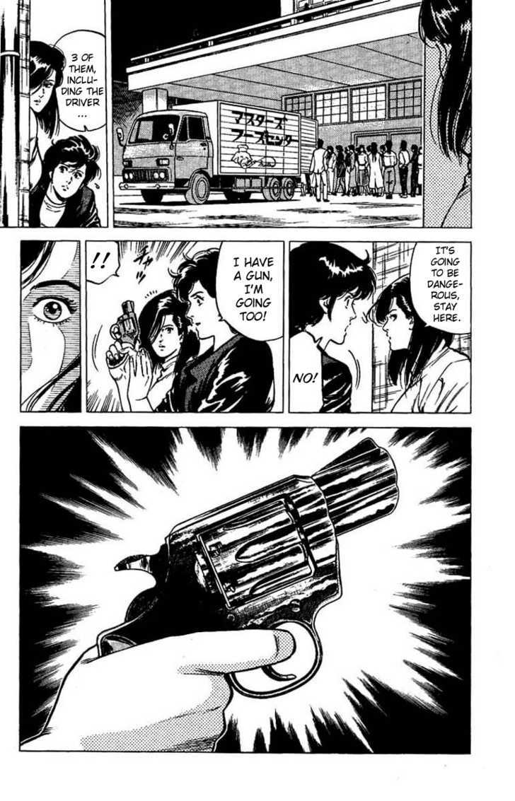 City Hunter Chapter 43 #31