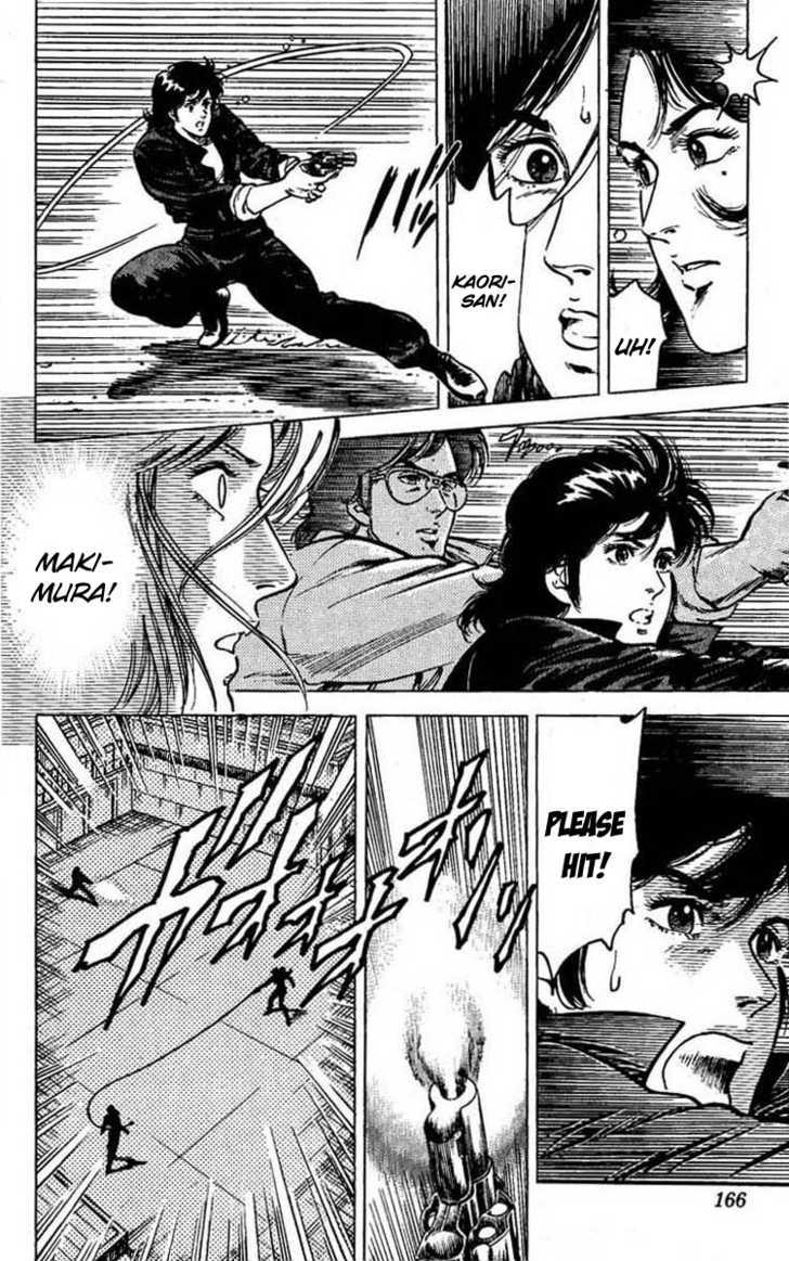 City Hunter Chapter 44 #7