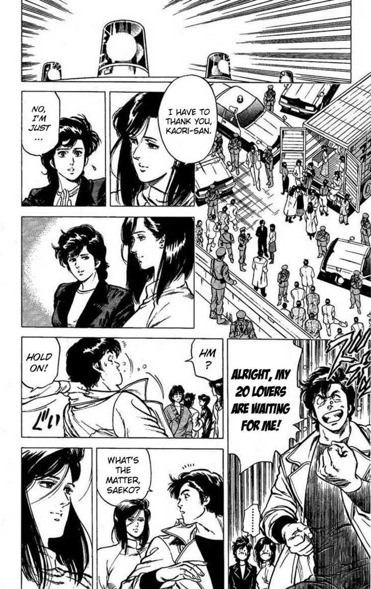 City Hunter Chapter 44 #11