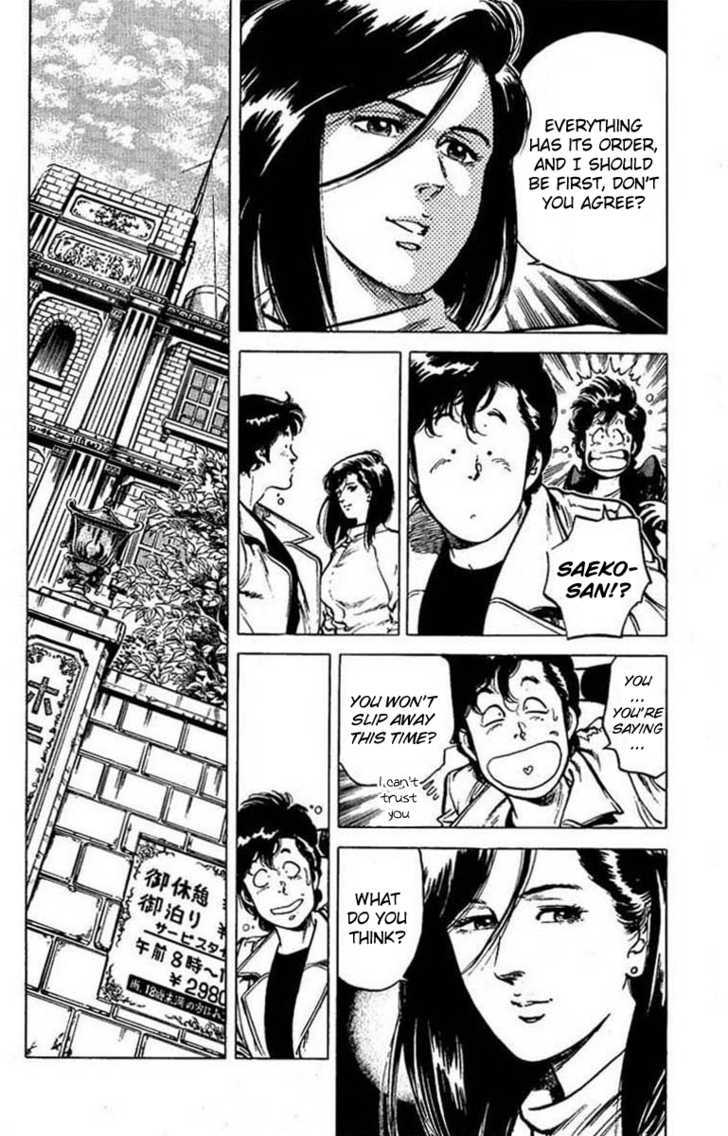 City Hunter Chapter 44 #12