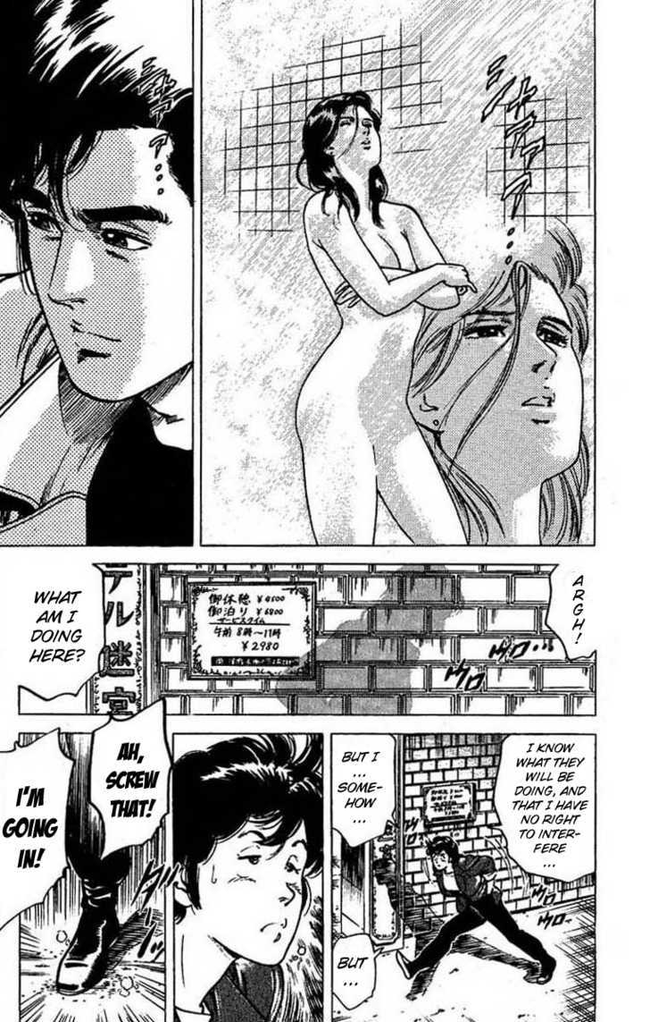 City Hunter Chapter 44 #14