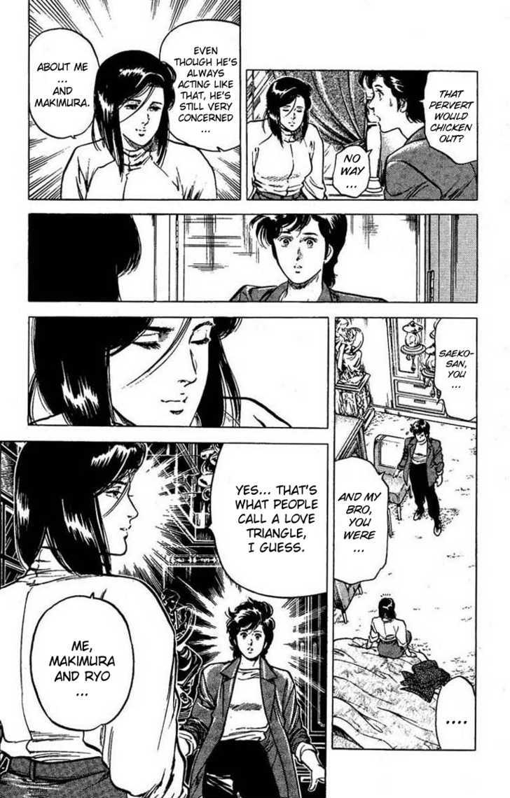 City Hunter Chapter 44 #16