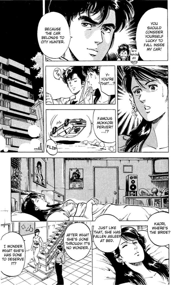 City Hunter Chapter 36 #16