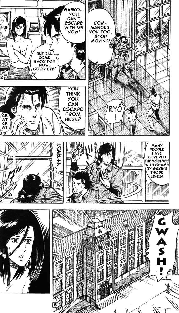 City Hunter Chapter 20 #34