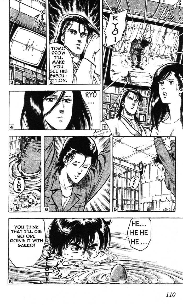 City Hunter Chapter 20 #40