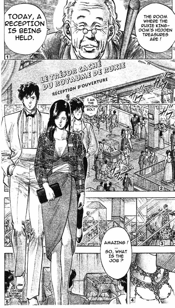 City Hunter Chapter 18 #18