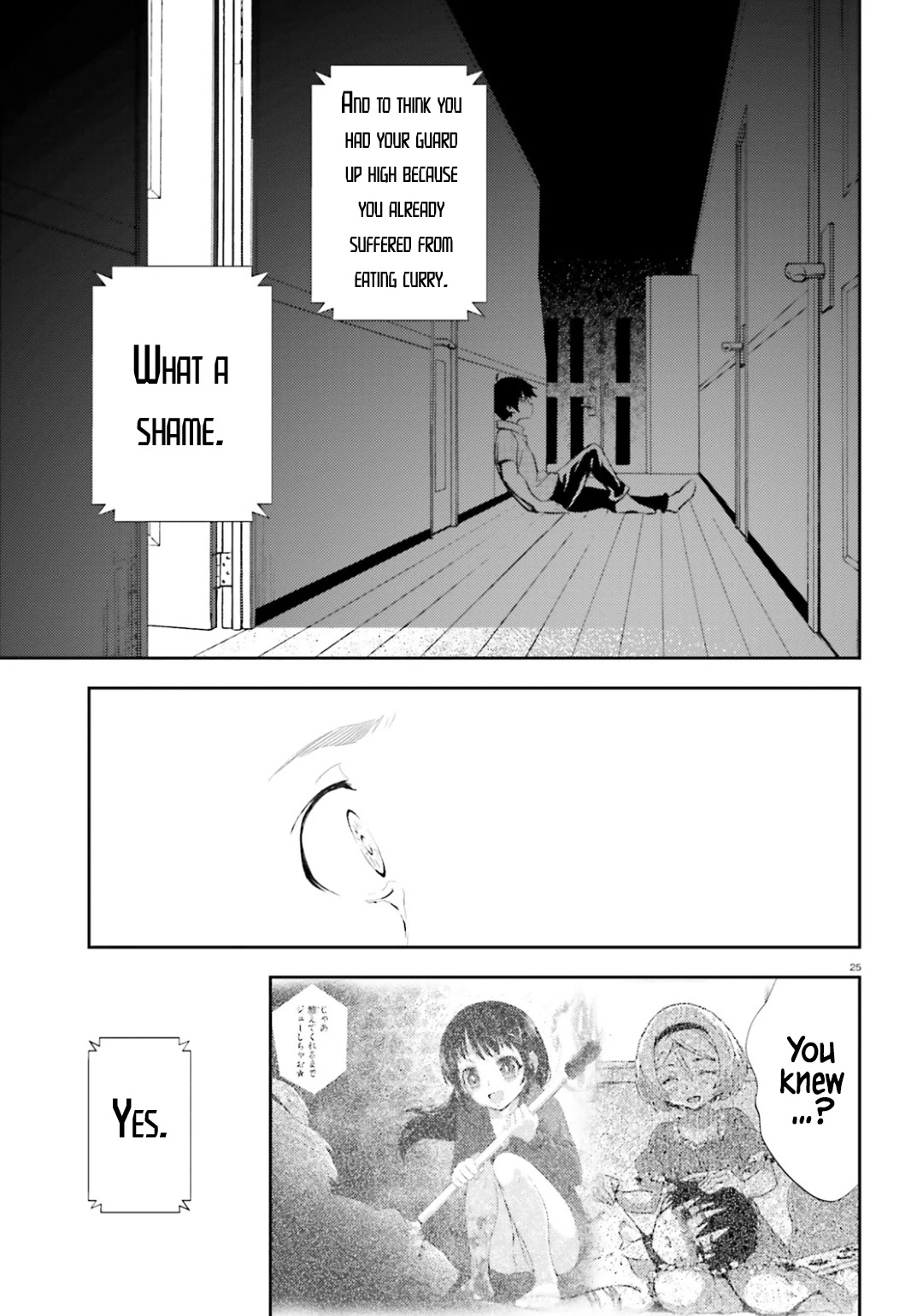 Black Kanojo Chapter 18 #26