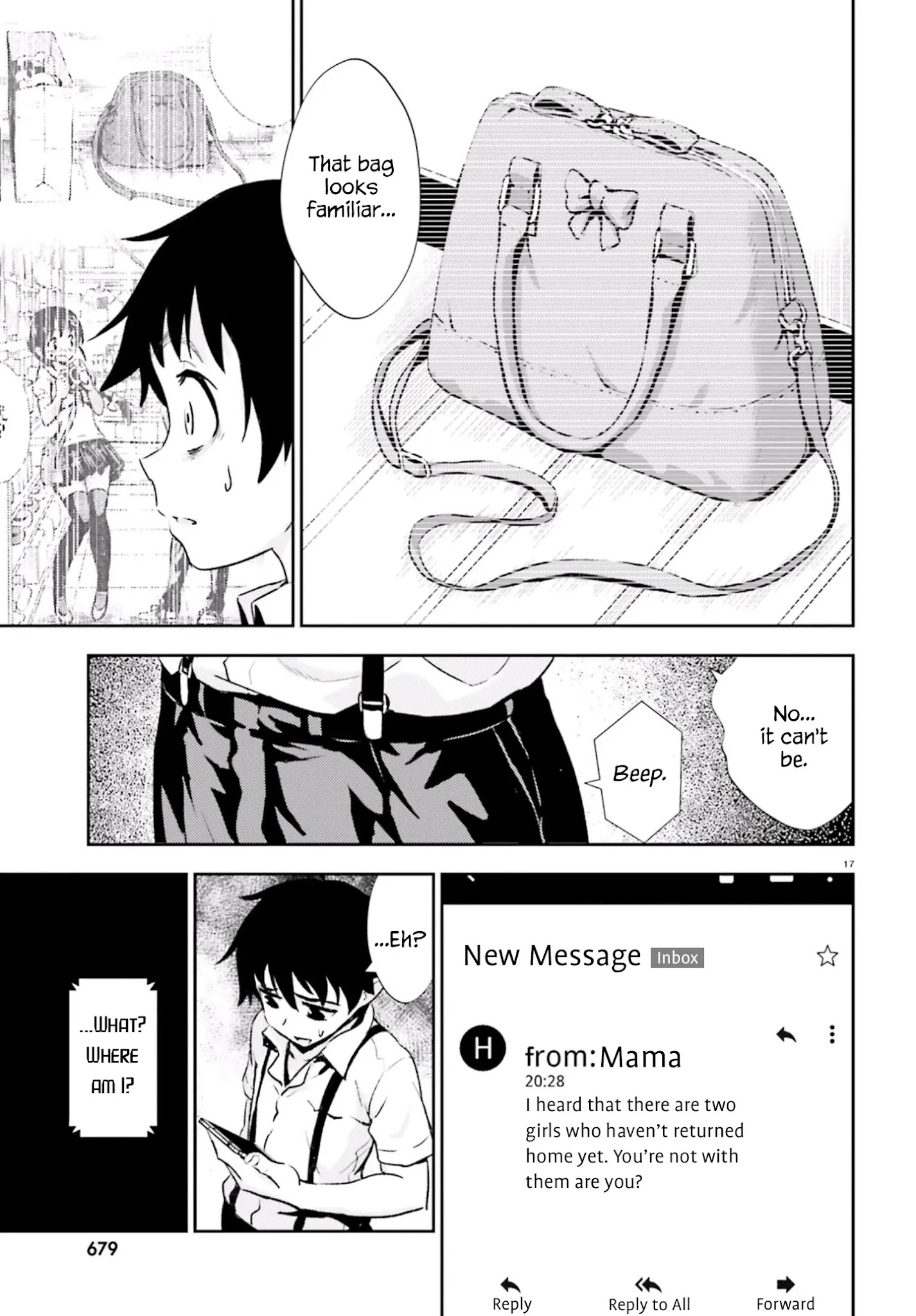 Black Kanojo Chapter 11 #17