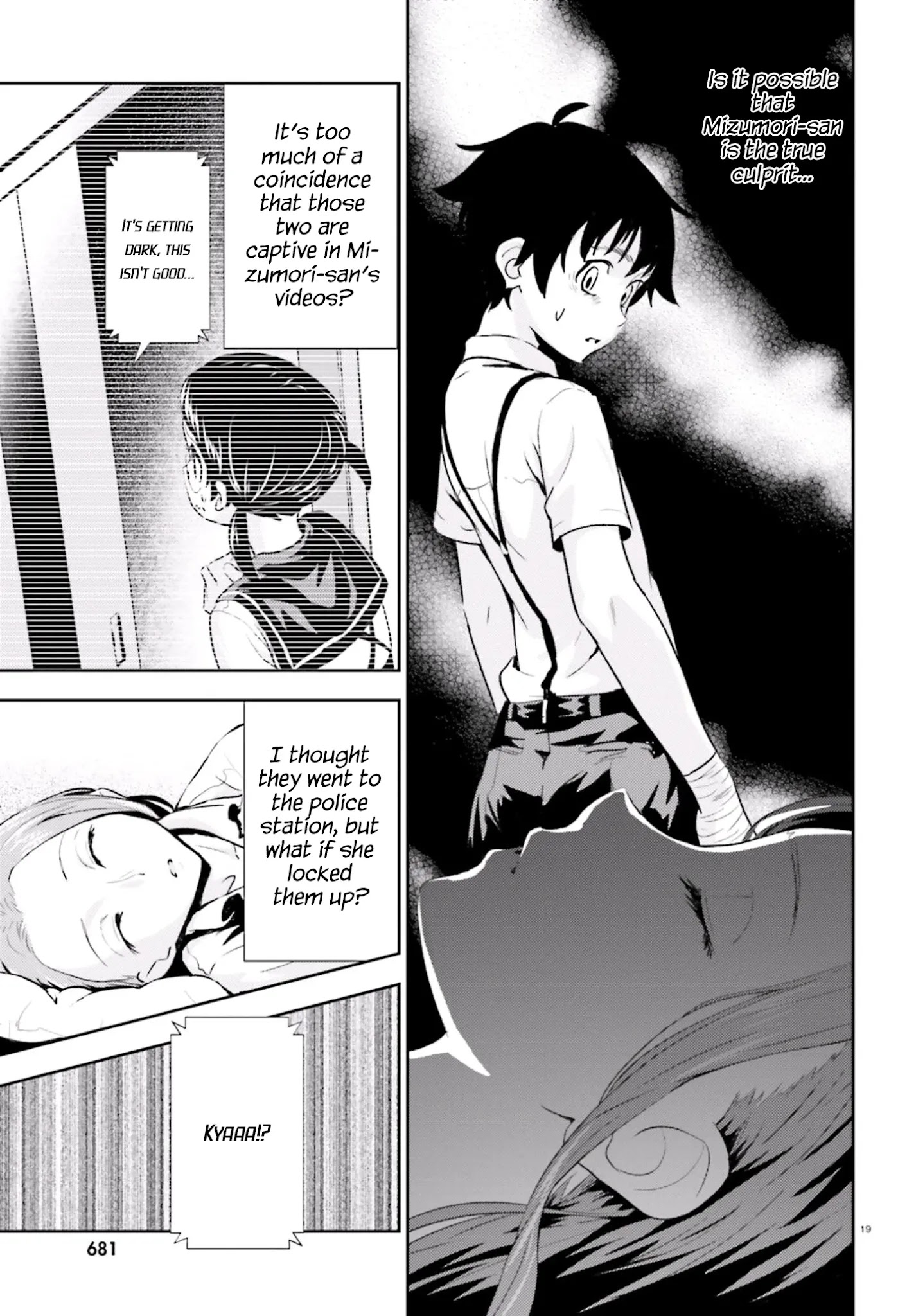 Black Kanojo Chapter 11 #19