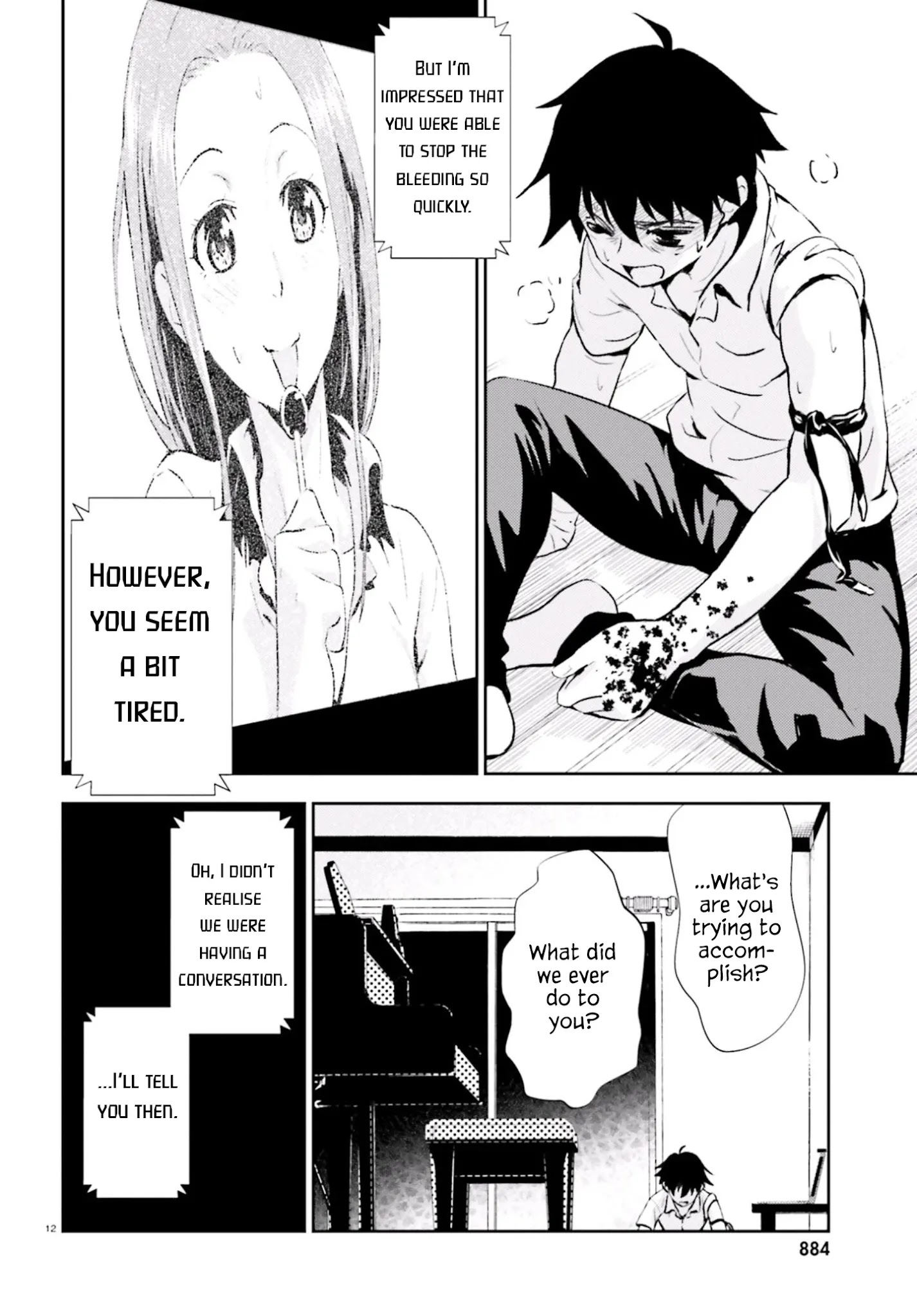 Black Kanojo Chapter 12 #13