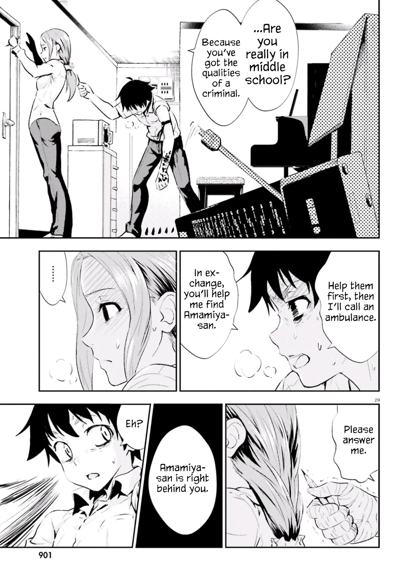 Black Kanojo Chapter 12 #29