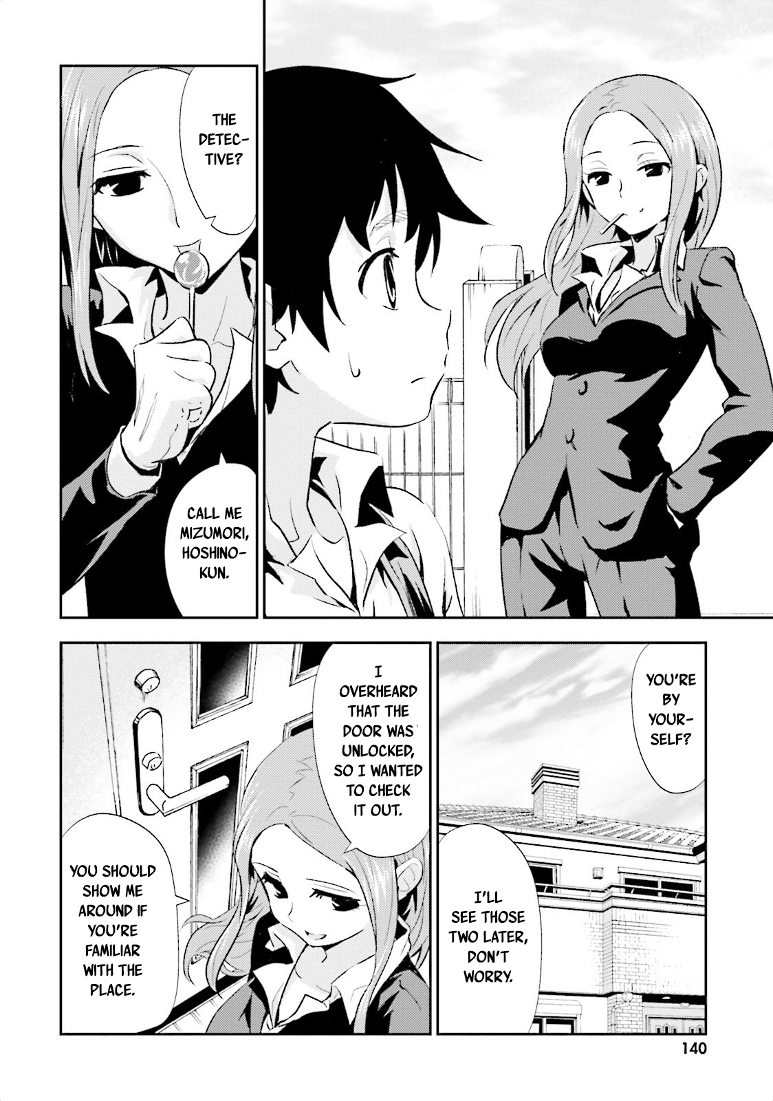 Black Kanojo Chapter 10 #19