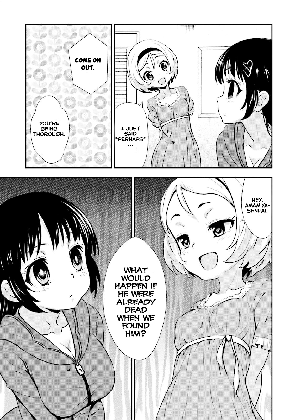 Black Kanojo Chapter 7 #11