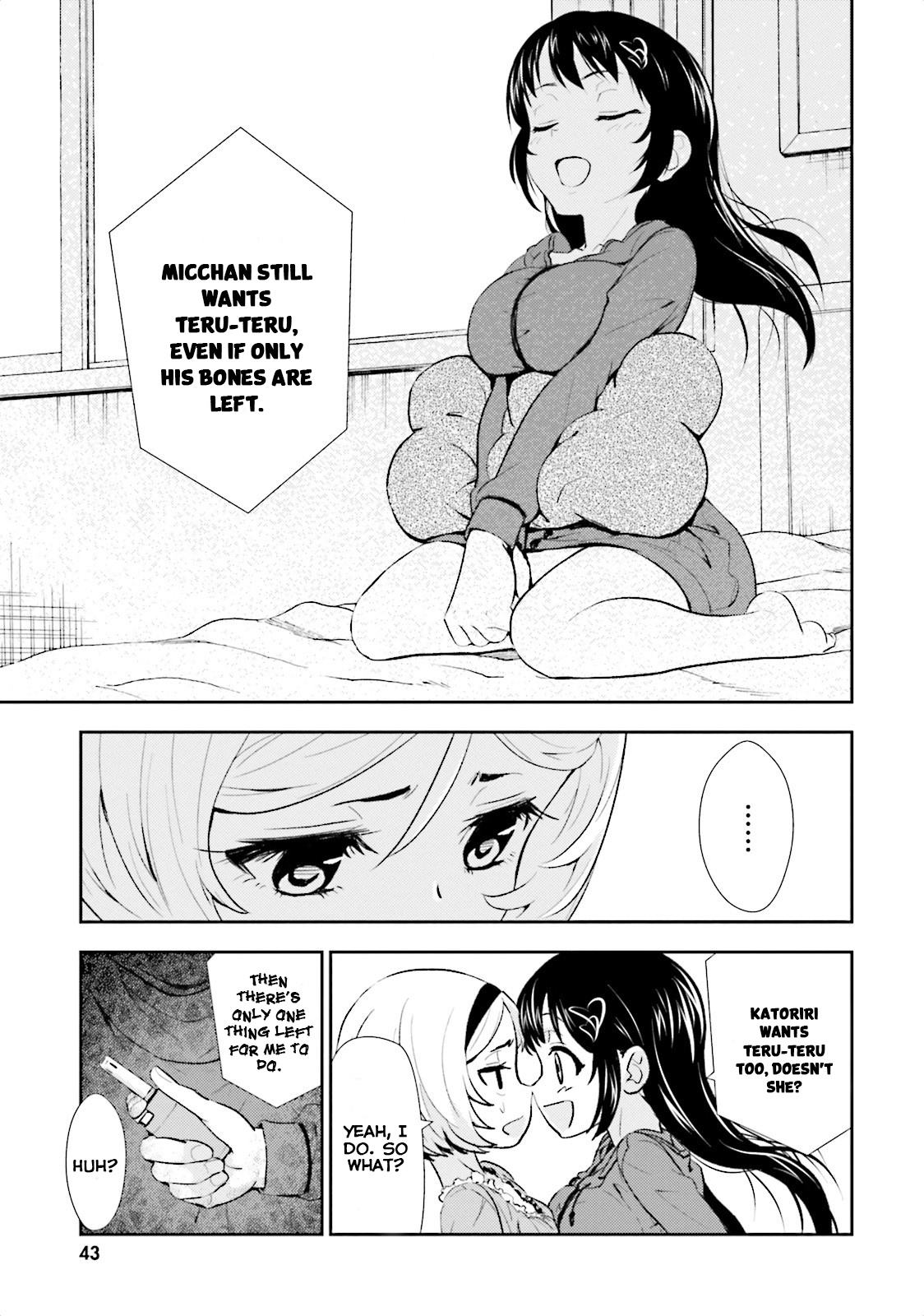 Black Kanojo Chapter 7 #13