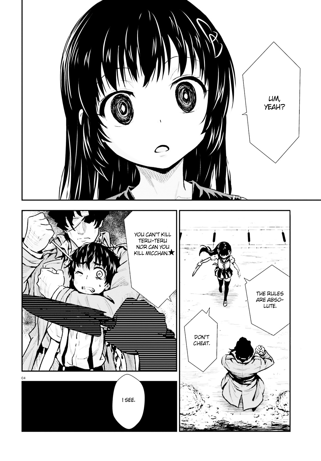 Black Kanojo Chapter 3 #6