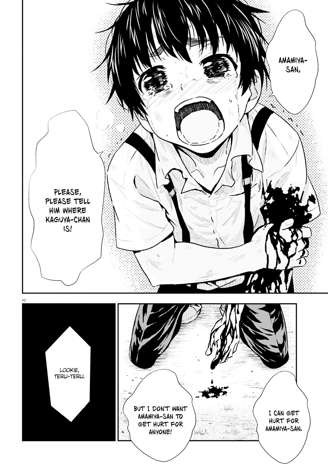 Black Kanojo Chapter 3 #14