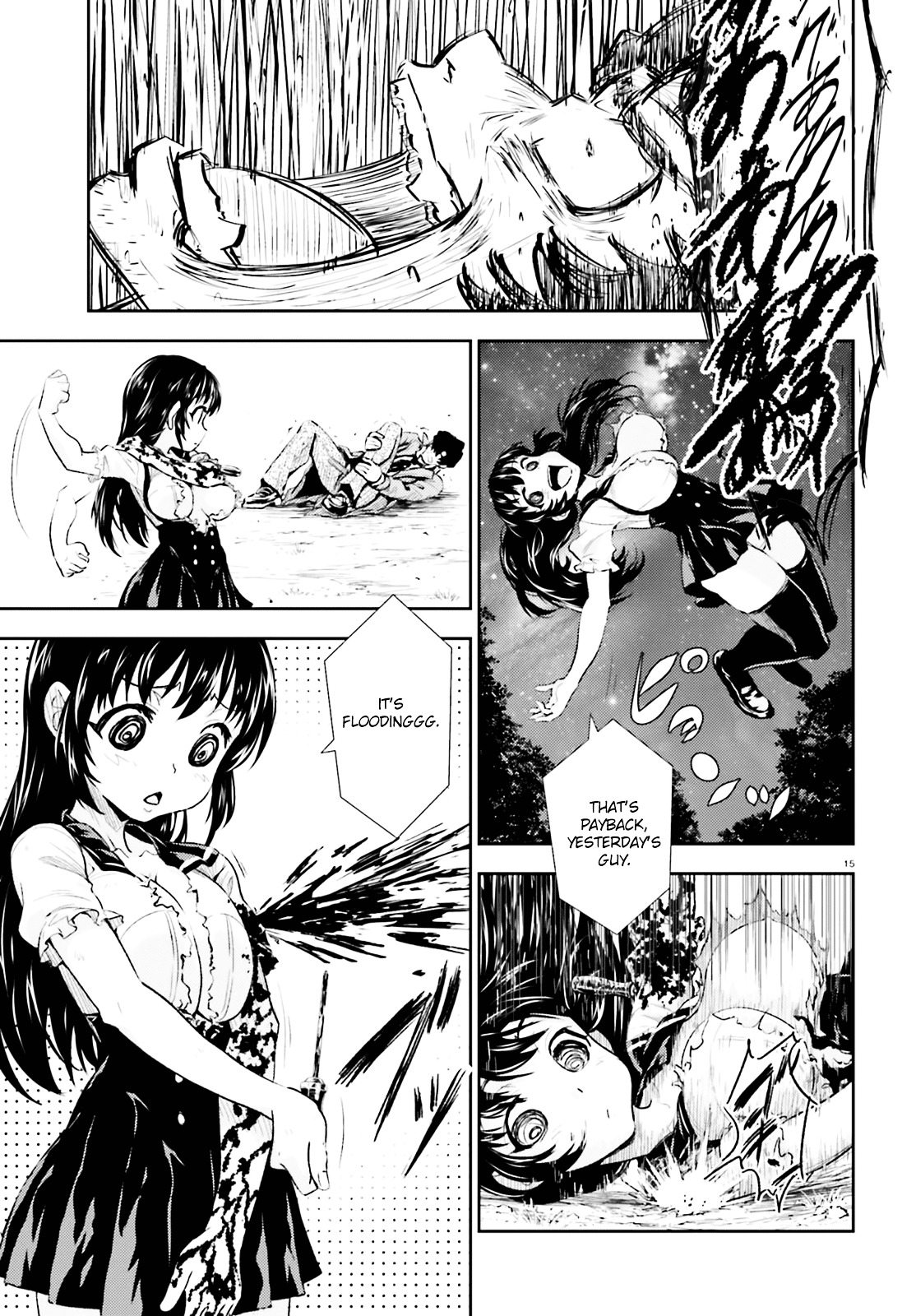 Black Kanojo Chapter 3 #17