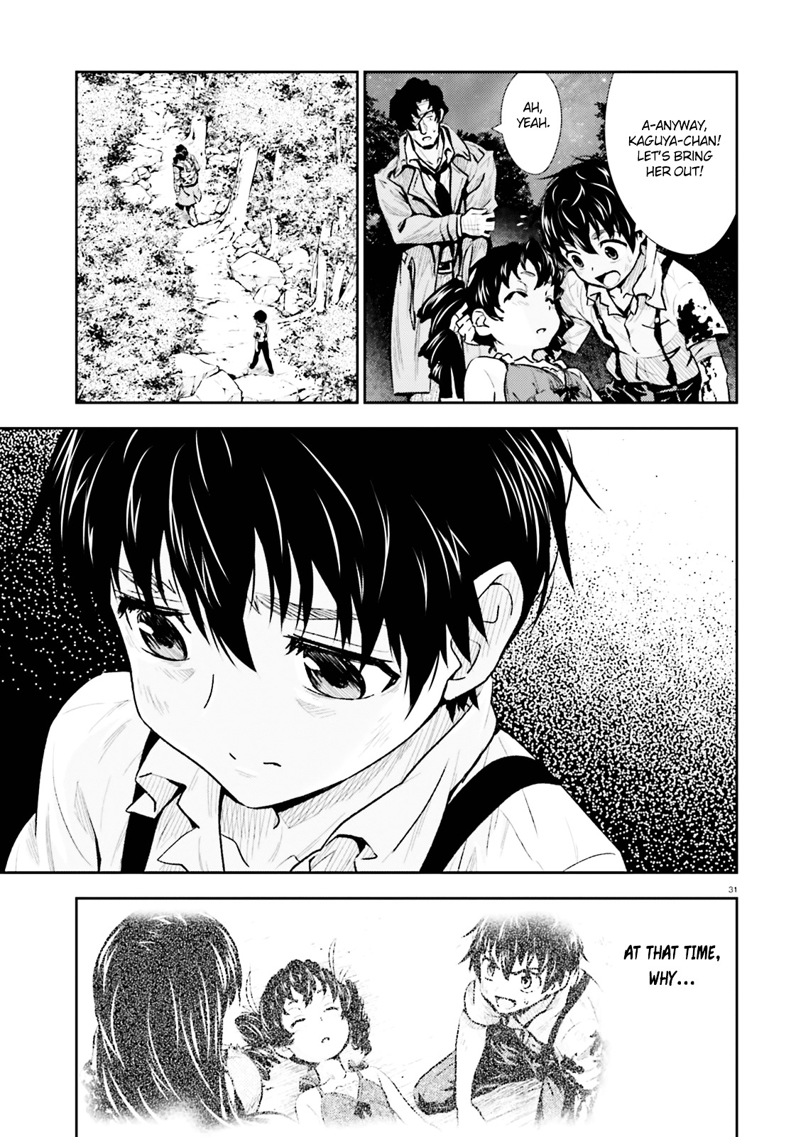 Black Kanojo Chapter 3 #33