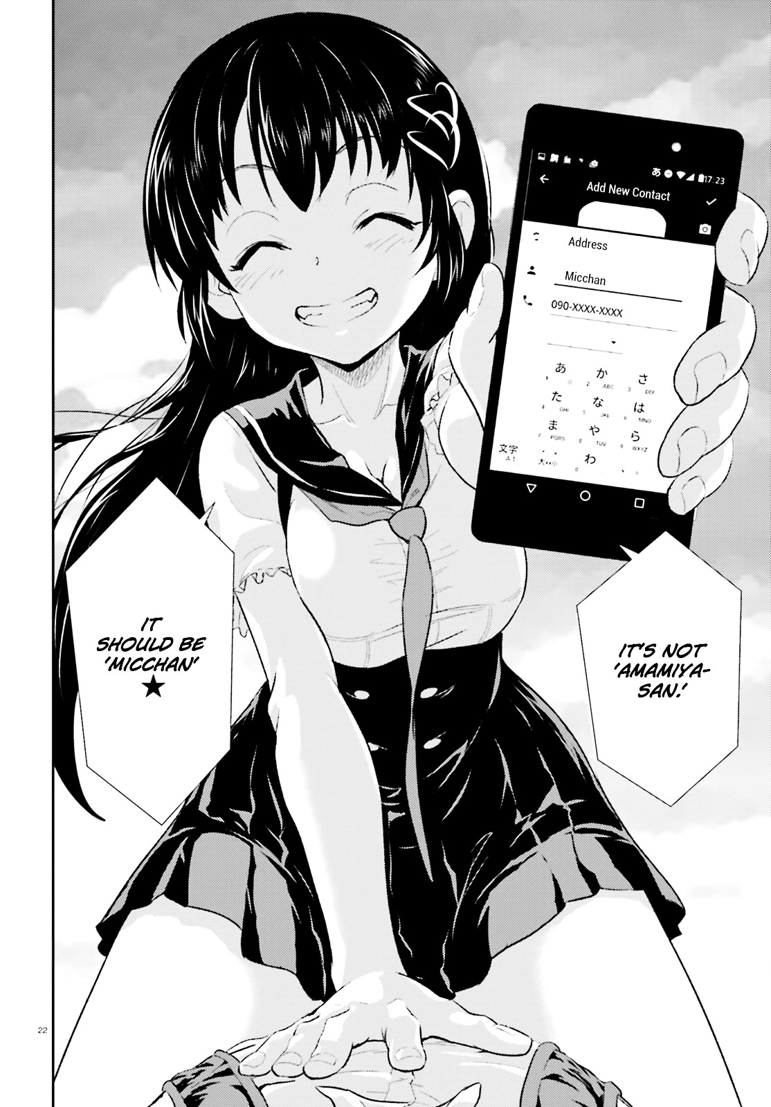 Black Kanojo Chapter 4 #23