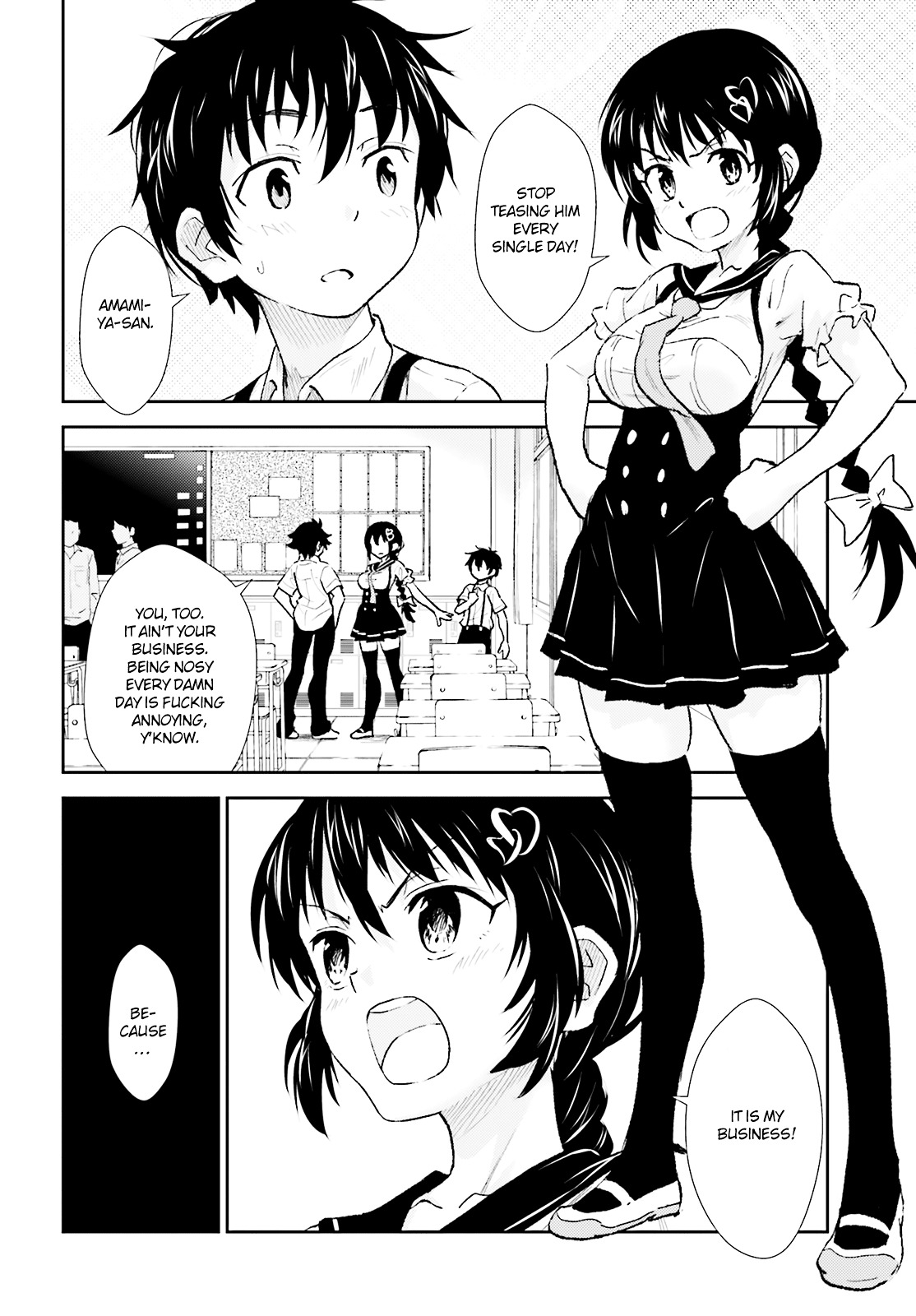 Black Kanojo Chapter 1 #13