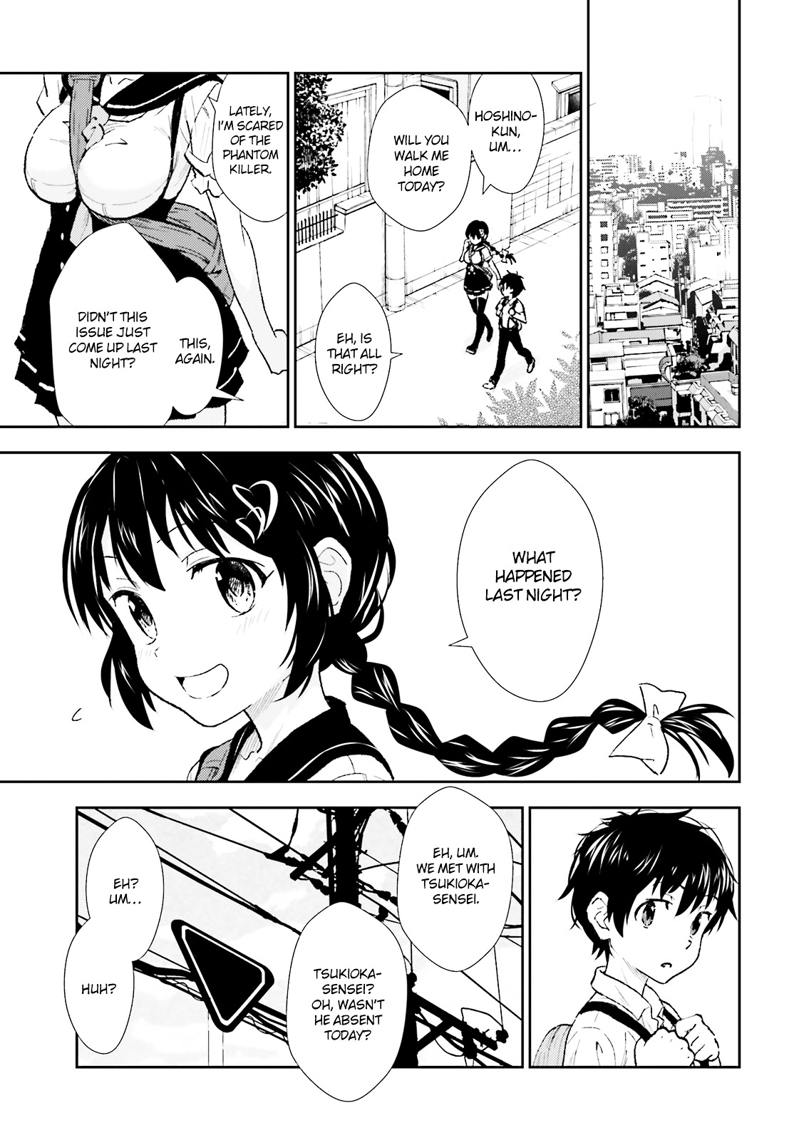 Black Kanojo Chapter 1 #18