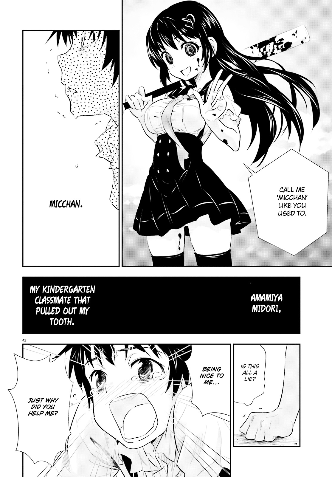 Black Kanojo Chapter 1 #44