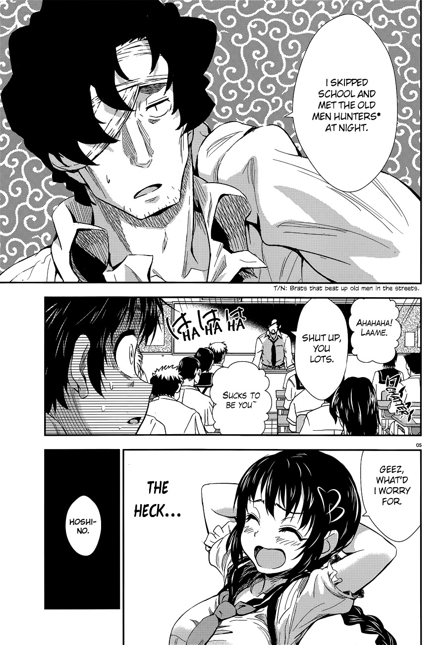 Black Kanojo Chapter 2 #7