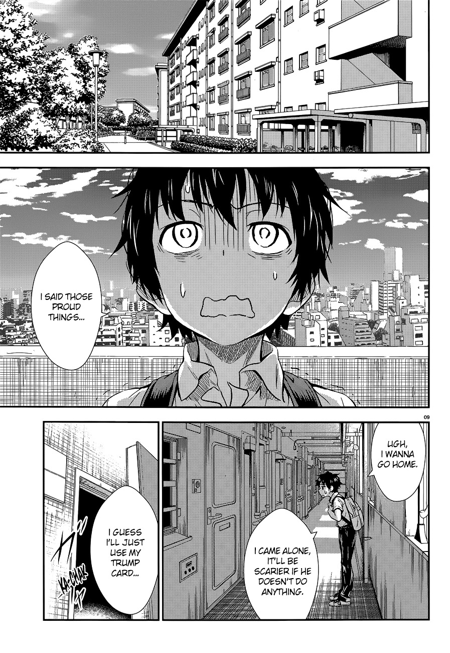 Black Kanojo Chapter 2 #11