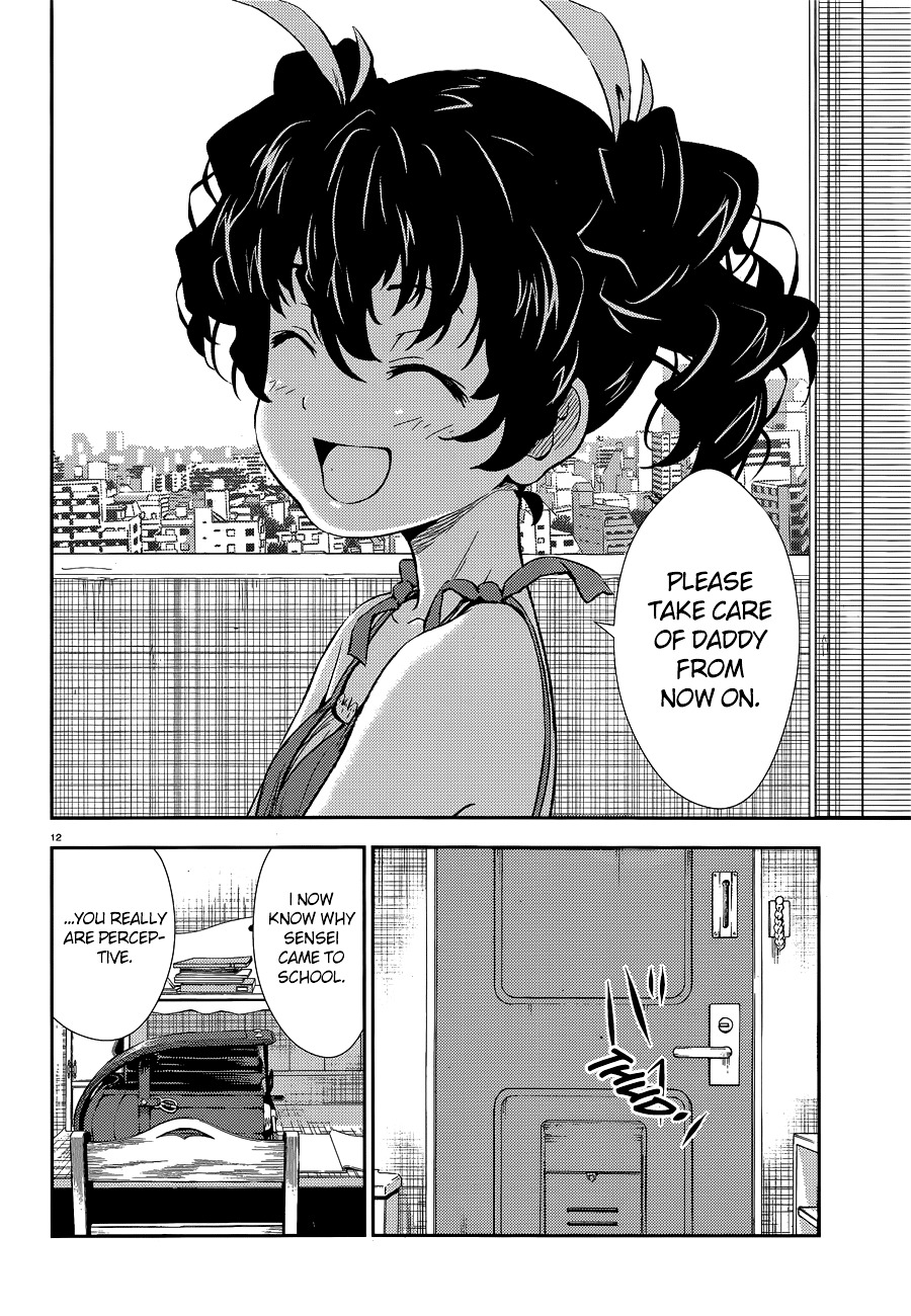 Black Kanojo Chapter 2 #14