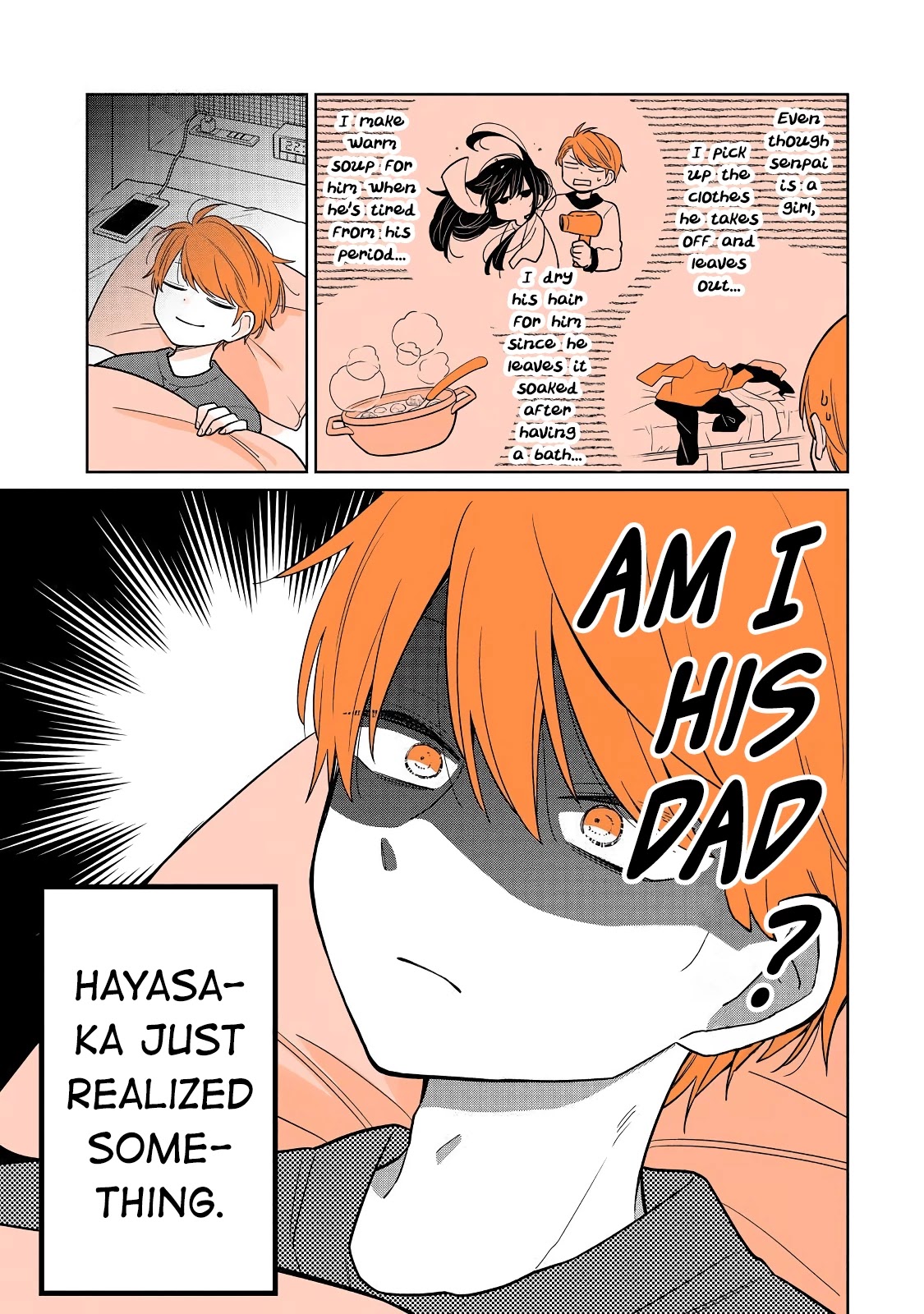 A Lazy Guy Woke Up As A Girl One Morning Chapter 21 #17
