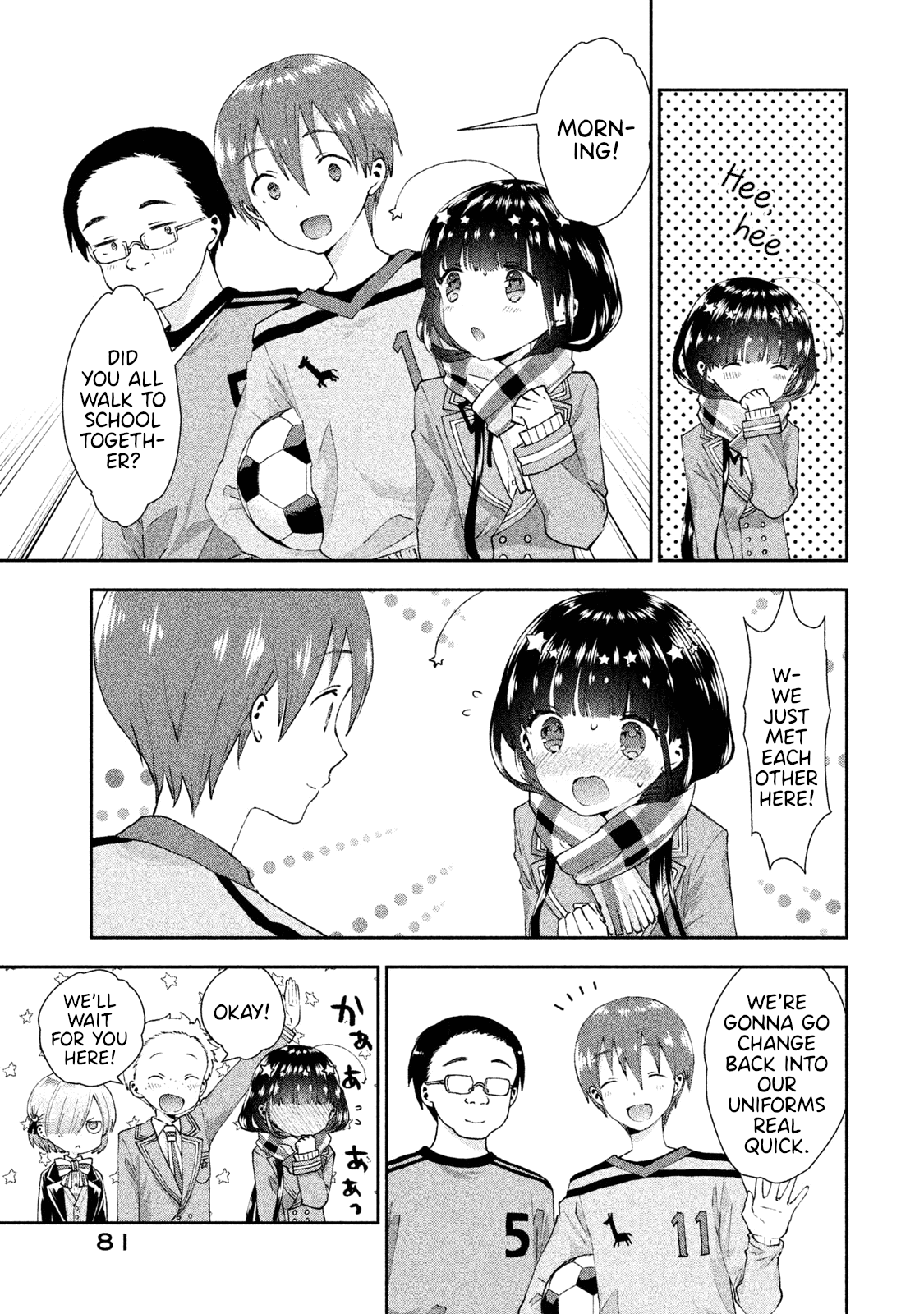 Aroma-Chan Wa Konya Mo Hazukashii Chapter 22 #3