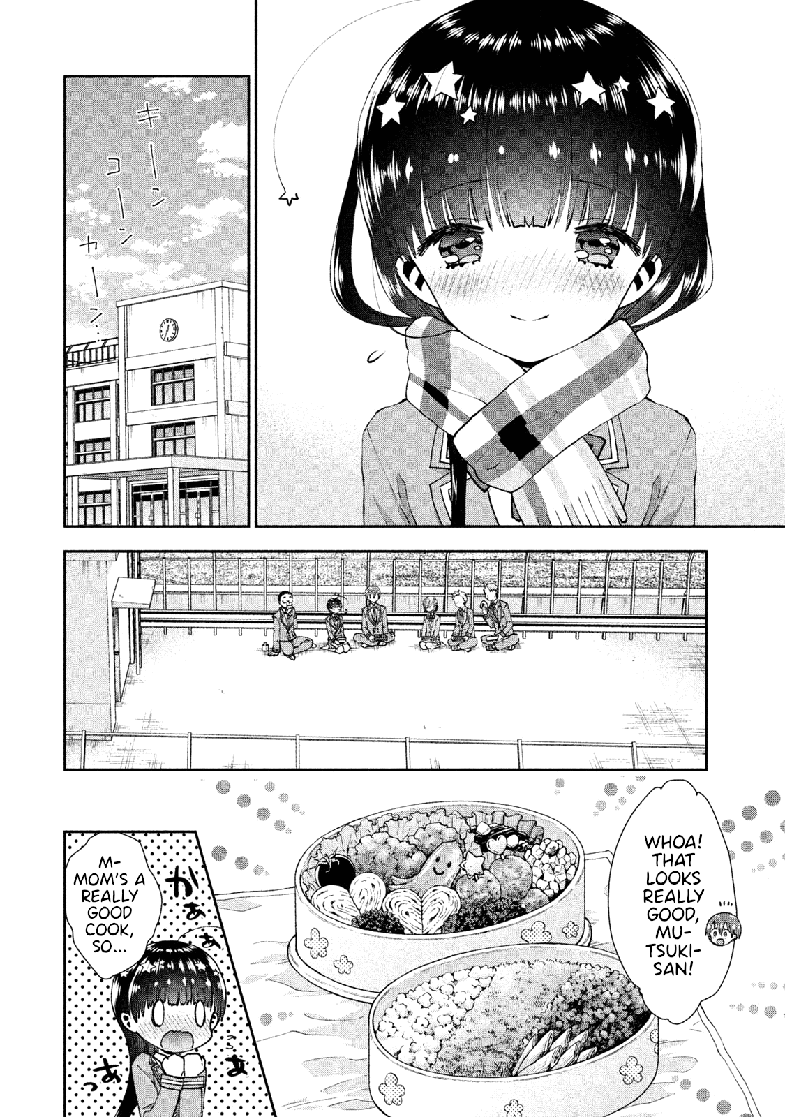 Aroma-Chan Wa Konya Mo Hazukashii Chapter 22 #4