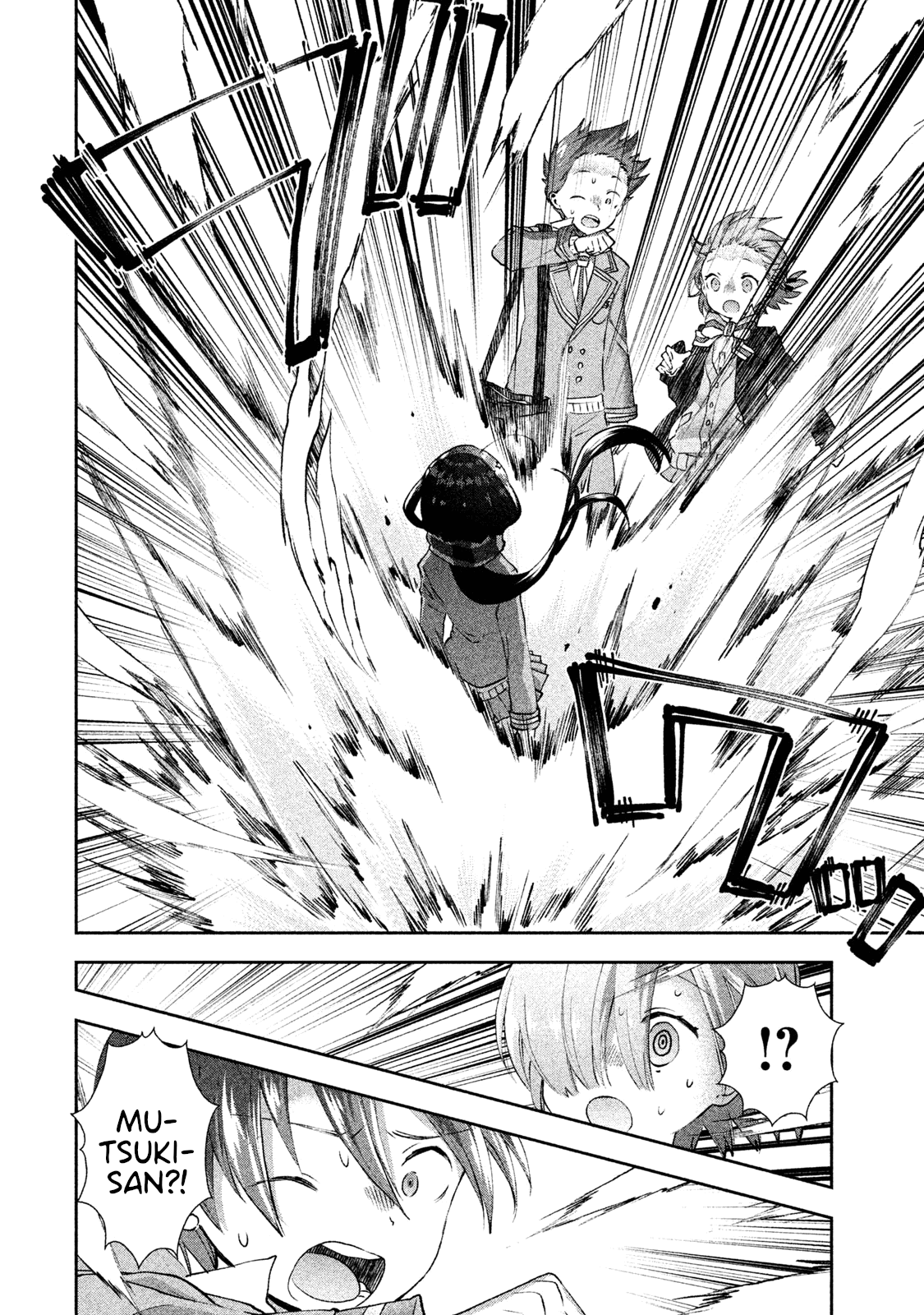 Aroma-Chan Wa Konya Mo Hazukashii Chapter 22 #18