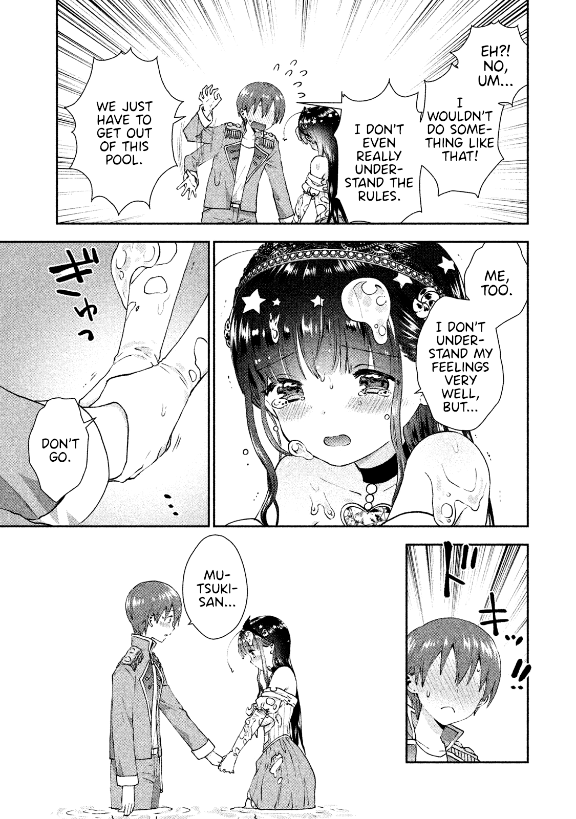 Aroma-Chan Wa Konya Mo Hazukashii Chapter 14 #19