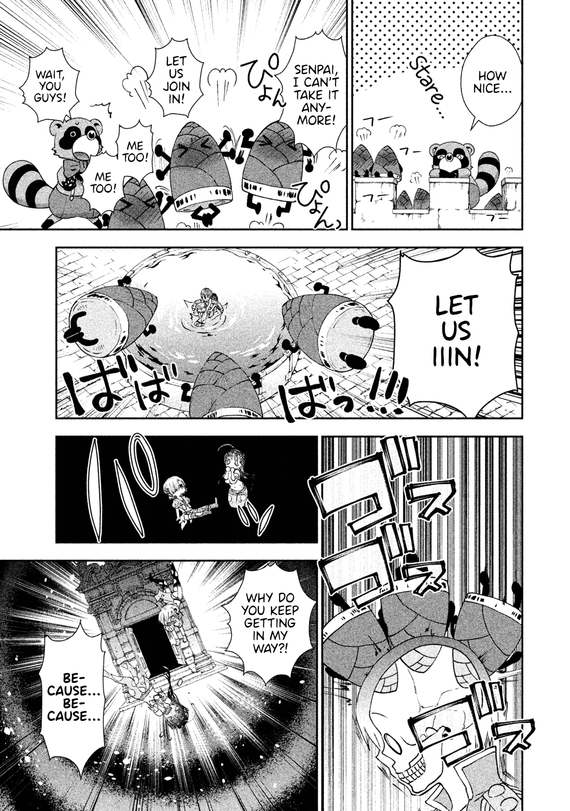 Aroma-Chan Wa Konya Mo Hazukashii Chapter 14 #23