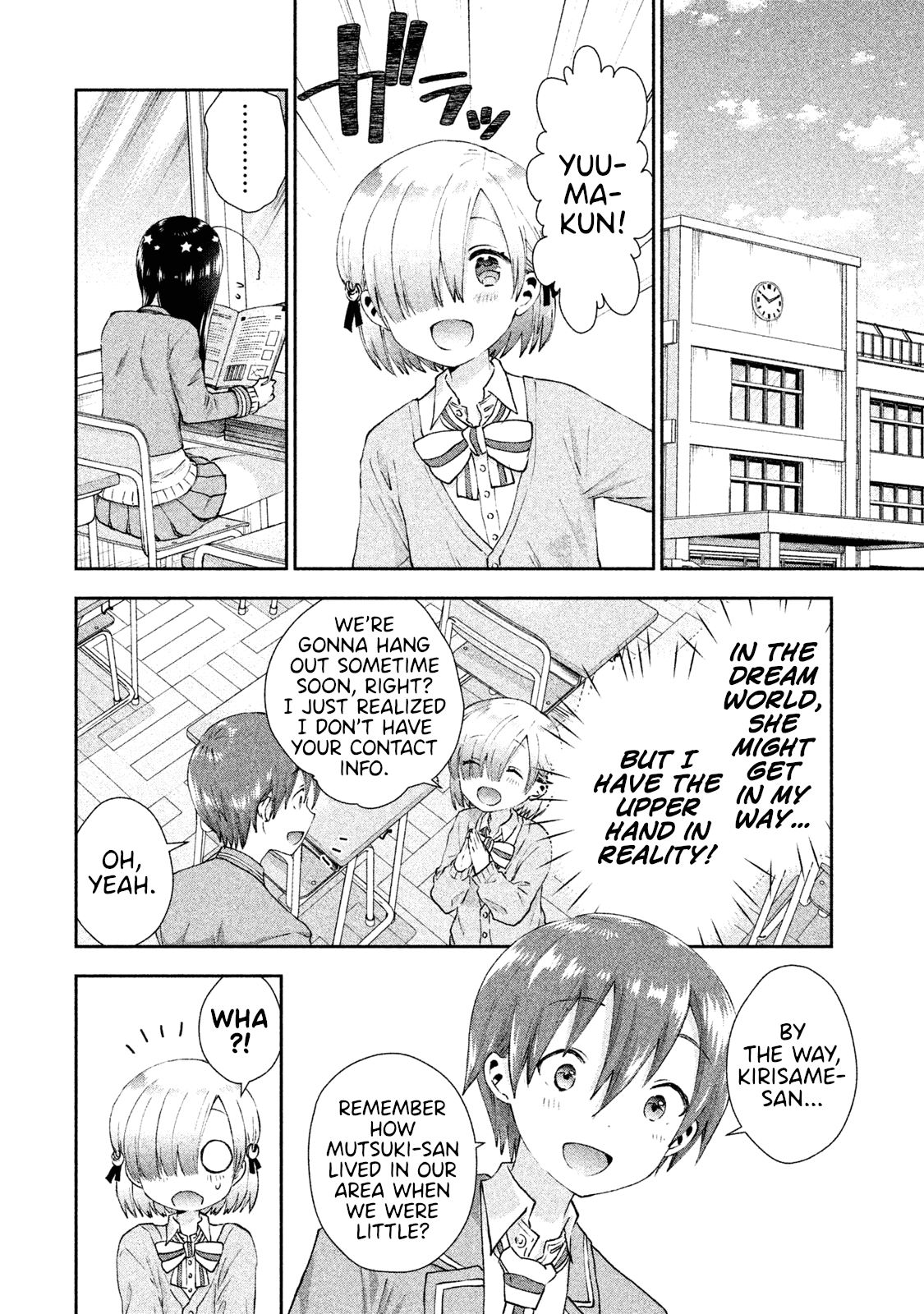 Aroma-Chan Wa Konya Mo Hazukashii Chapter 14 #24