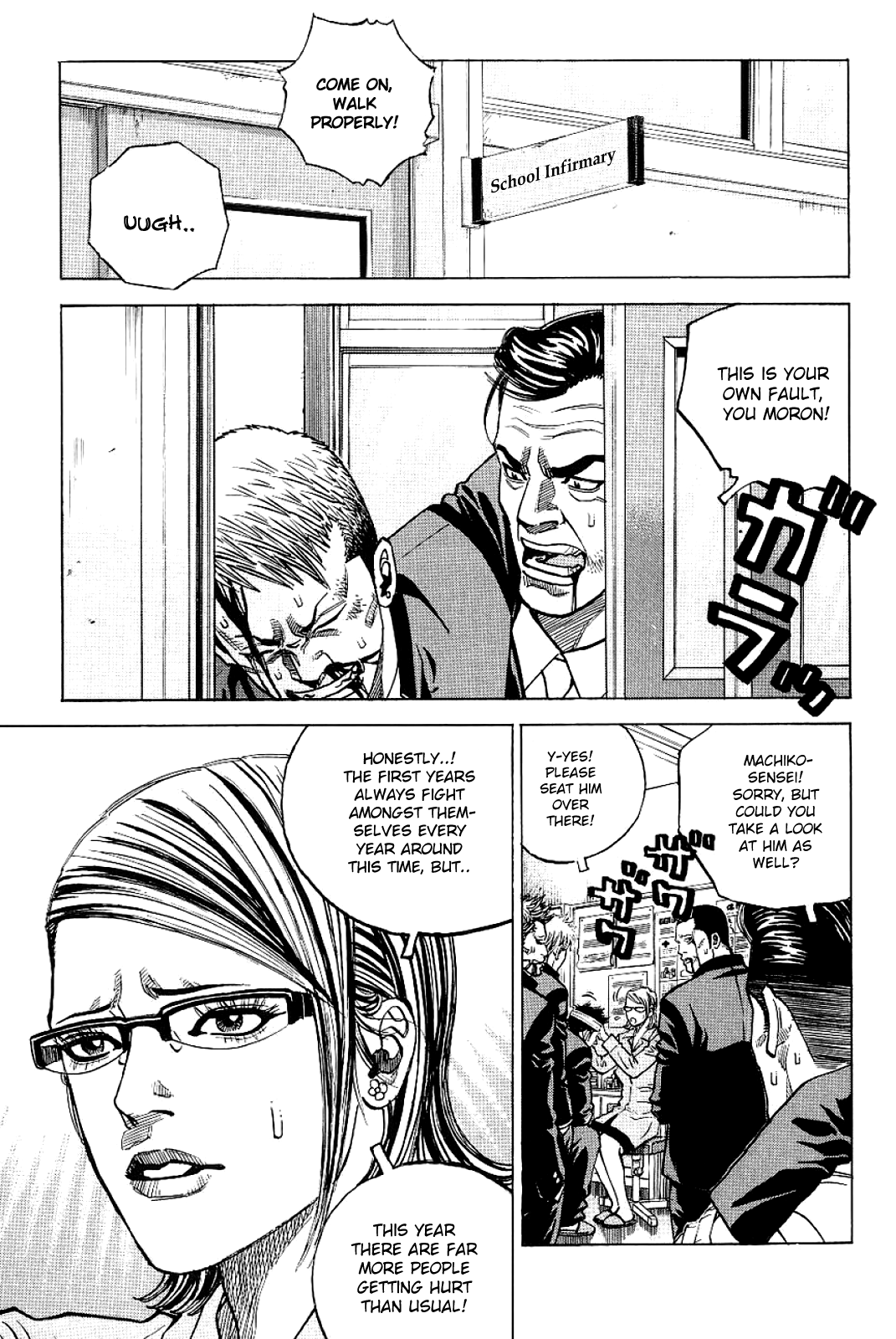 Gang King Chapter 79 #5