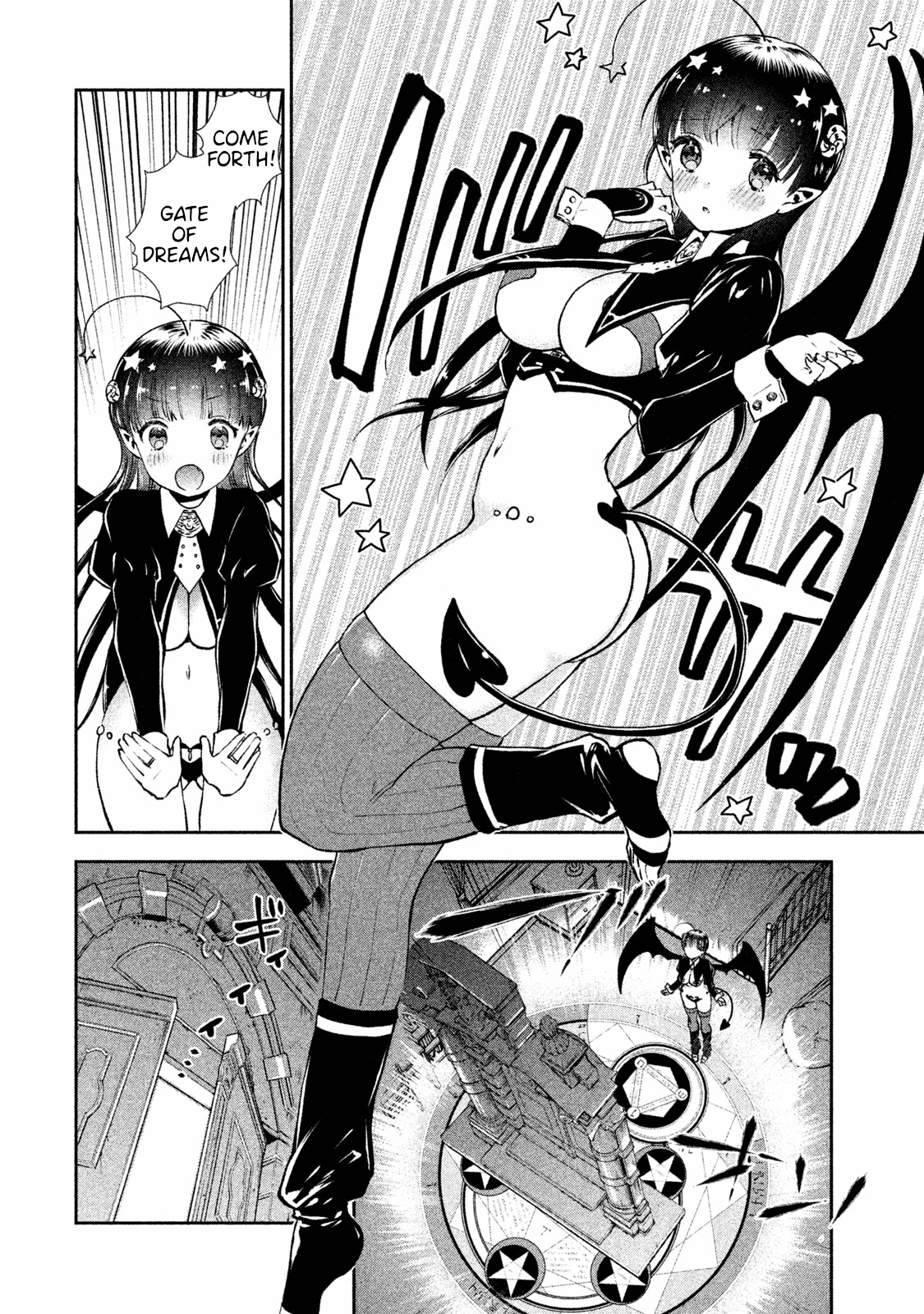 Aroma-Chan Wa Konya Mo Hazukashii Chapter 3 #6