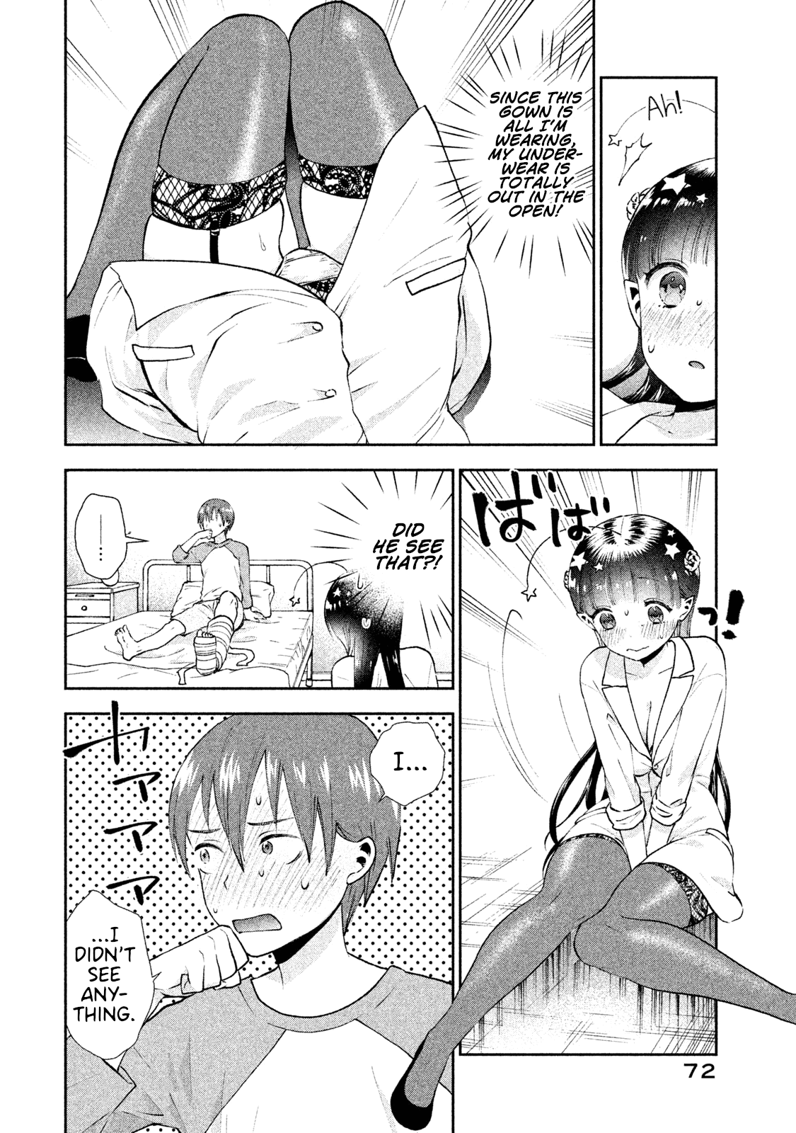 Aroma-Chan Wa Konya Mo Hazukashii Chapter 3 #14